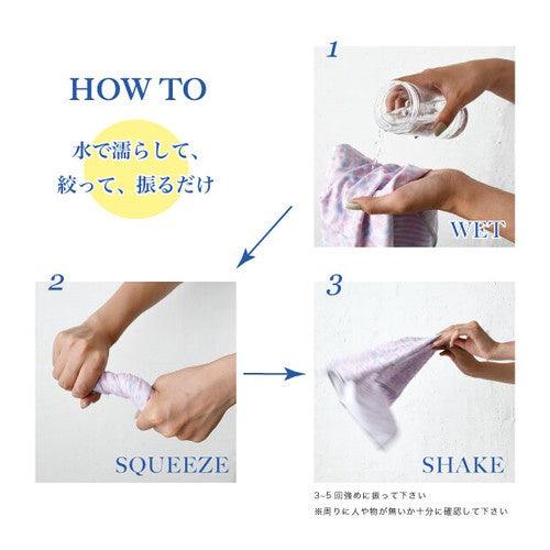 日本 Flow 涼感 絲巾 領巾 毛巾|防曬 降溫 - 富士通販