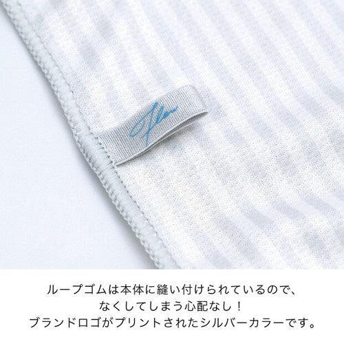 日本 Flow 涼感 絲巾 領巾 毛巾|防曬 降溫 - 富士通販