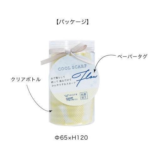 日本 Flow 涼感 絲巾 領巾 毛巾|防曬 降溫 - 富士通販