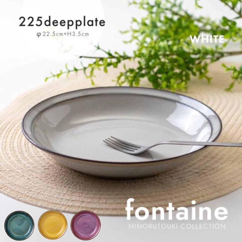 日本製 fontaine 陶瓷餐盤|深盤 菜盤 水果盤 - 富士通販