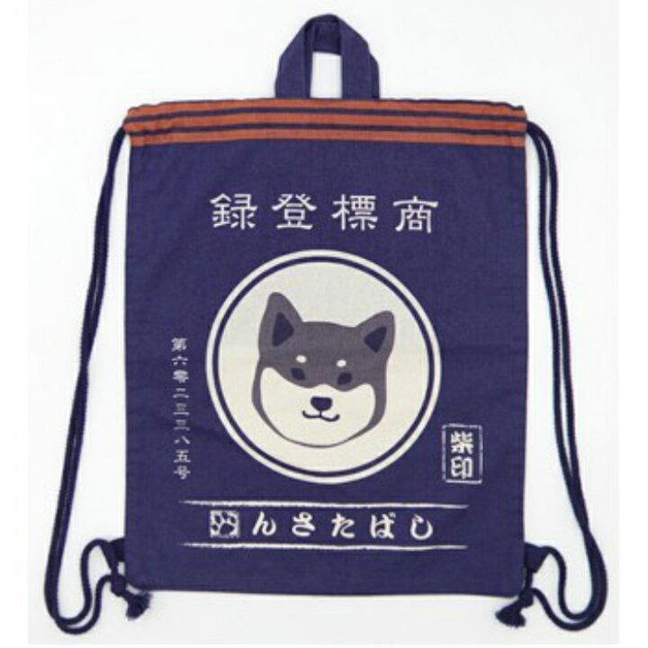 日本 FRIENDSHILL 柴田造型可手提|後背包束口袋 - 富士通販