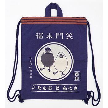 日本 FRIENDSHILL 柴田造型可手提|後背包束口袋 - 富士通販