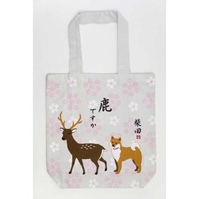 日本 FRIENDSHILL秋山小姐手提包|肩背包|環保提袋-多款式可選 - 富士通販