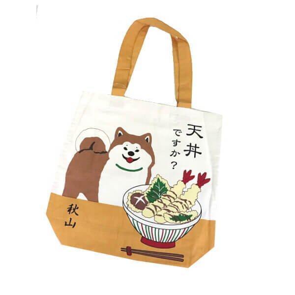 日本 FRIENDSHILL秋山小姐手提包|肩背包|環保提袋-多款式可選 - 富士通販