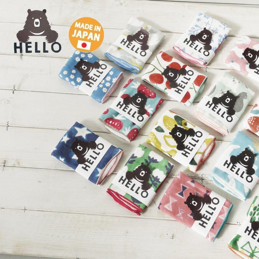 日本製Gendai Hyakka 方巾 HELLO BEAR 兒童純棉手帕(共四款圖樣) - 富士通販