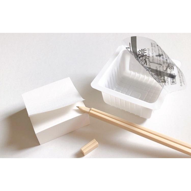 日本文具 GeoDesign 「絹ごし(嫩豆腐)」豆腐盒造型(黑) 便利貼 - 富士通販