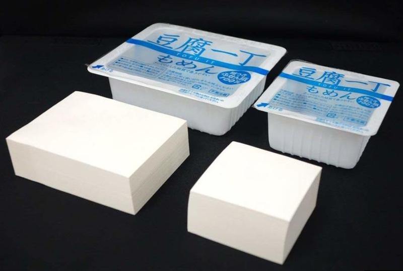 日本文具 GeoDesign 「絹ごし(嫩豆腐)」豆腐盒造型(黑) 便利貼 - 富士通販