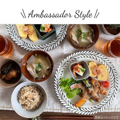 日本製 美濃燒 Gran 陶瓷盤 23.7cm|羽毛 灰色 - 富士通販