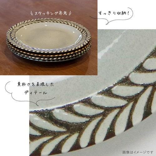 日本製 美濃燒 Gran 陶瓷盤 23.7cm|羽毛 灰色 - 富士通販