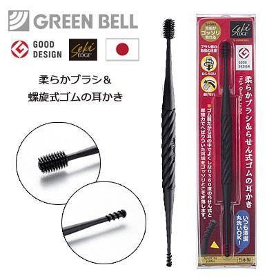 日本Green Bell雙頭矽膠螺旋掏耳棒|符合人體工學挖耳棒 - 富士通販