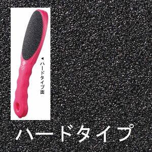 韓國製GREEN BELL綠鐘足部去角質棒|雙面腳皮搓棒,腳部專用去角質 - 富士通販