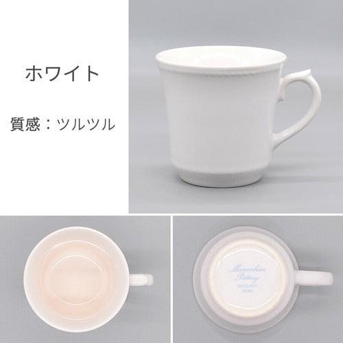 日本製 Greige 美濃燒 陶瓷餐具|馬克杯 水果盤 蛋糕盤 沙拉碗 - 富士通販