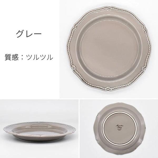 日本製 Greige 美濃燒 陶瓷餐具|馬克杯 水果盤 蛋糕盤 沙拉碗 - 富士通販