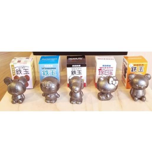 南部鐵器HELLO KITTY 鐵玉子|日本工藝名產會溶出鐵質 - 富士通販
