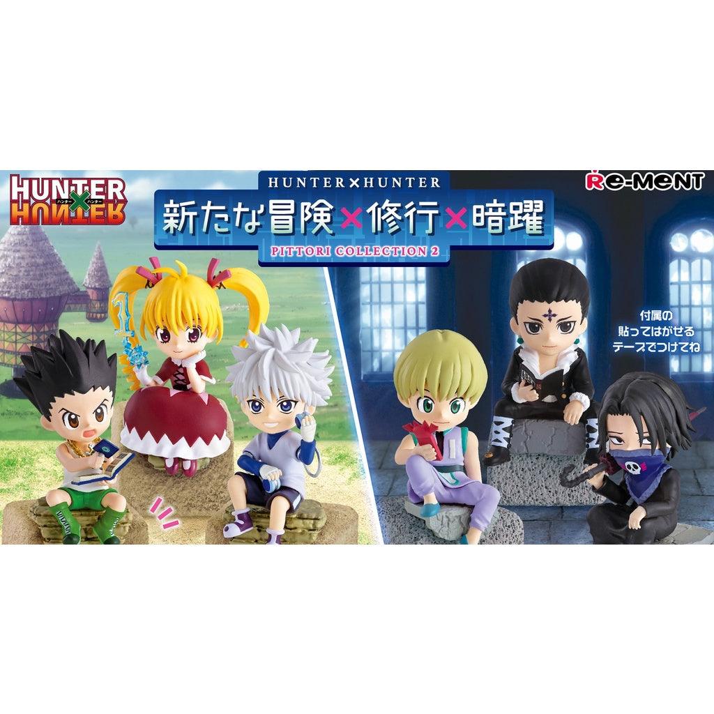 日本 全職獵人 HUNTER 盒玩|防撞桌角保護套 小傑 奇犽 比司吉 庫洛洛 飛坦 俠客 - 富士通販