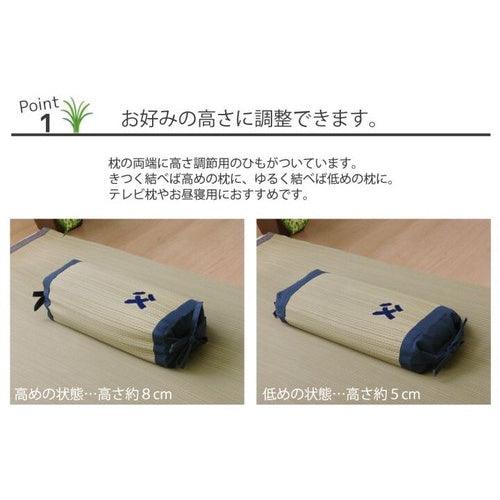 日本製 IKEHIKO 九州燈心草涼枕|涼感枕頭 涼感 抗菌 除臭 - 富士通販
