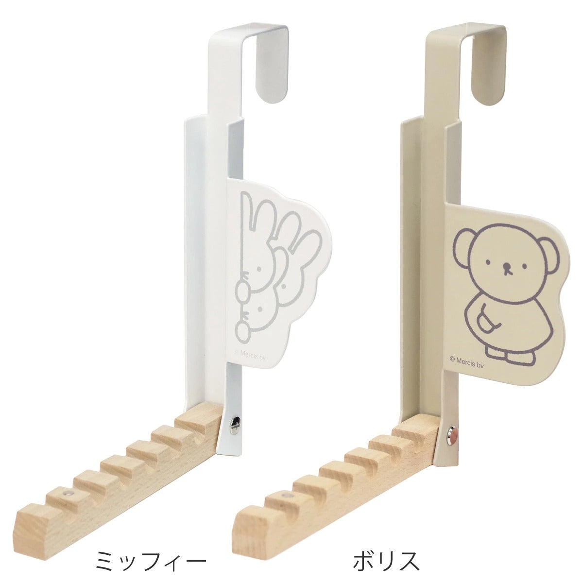 日本 Miffy 米菲兔&小熊 可折疊門掛|門後掛鉤 門後收納 門後收納架