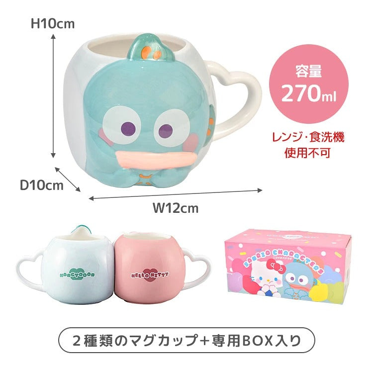 日本 三麗鷗 Hello Kitty & 漢頓 對杯馬克杯組 250ml|情侶對杯 可愛馬克杯
