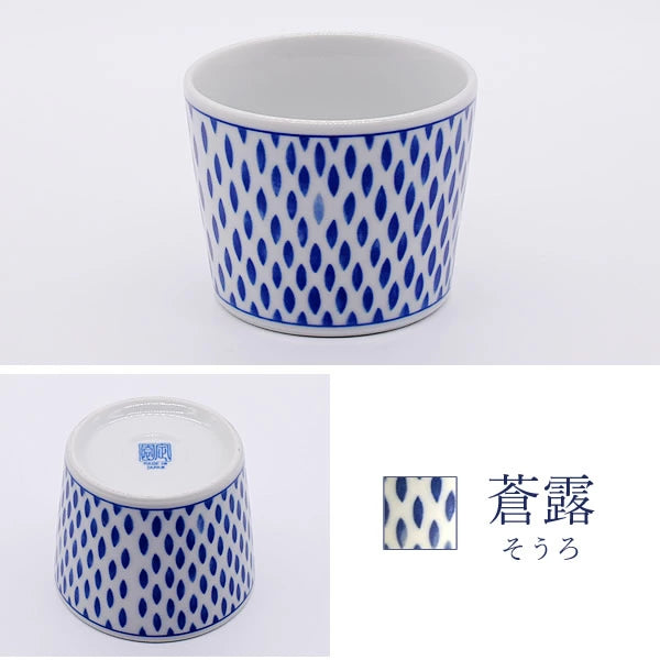 日本製 美濃燒 陶瓷豬口杯|茶碗蒸杯 蕎麥麵杯 布丁杯 茶杯