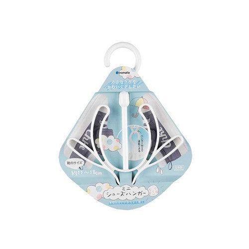 日本製 INOMATA吊掛晾鞋架 小孩款|掛勾可360度旋轉 活動曬鞋架 - 富士通販