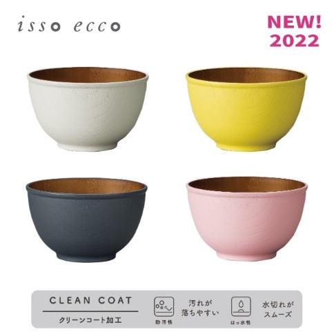 日本製 isso ecco雙色餐具系列|湯碗 分隔盤 餐碗 湯杯 - 富士通販