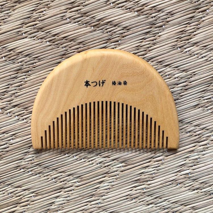 貝印KAI黃楊木梳|抑制靜電椿油(山茶花油)美髮梳 - 富士通販