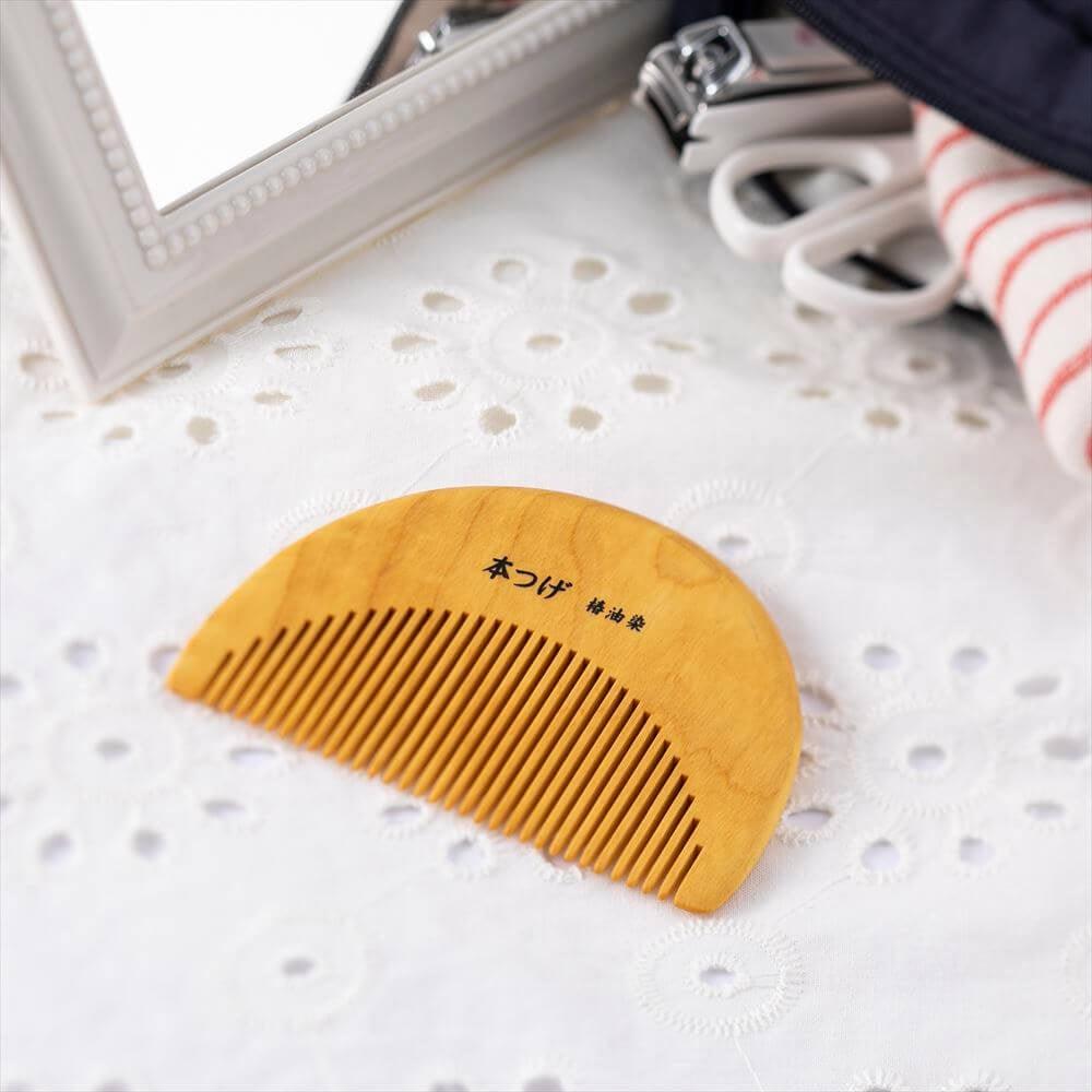 貝印KAI黃楊木梳|抑制靜電椿油(山茶花油)美髮梳 - 富士通販