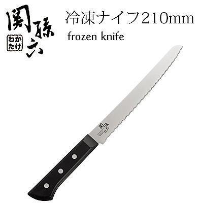 日本KAI貝印 關孫六若竹不鏽鋼刀| 日式廚刀|料理刀|三德刀|麵包刀|水果刀|冷凍刀(六種尺寸可選)-日本製 - 富士通販