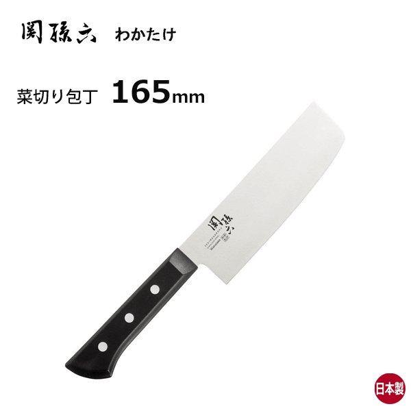 日本KAI貝印 關孫六若竹不鏽鋼刀| 日式廚刀|料理刀|三德刀|麵包刀|水果刀|冷凍刀(六種尺寸可選)-日本製 - 富士通販