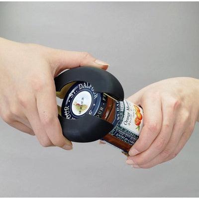 貝印KAI多功能開罐器(DH7037)|六合一開罐省力神器 - 富士通販