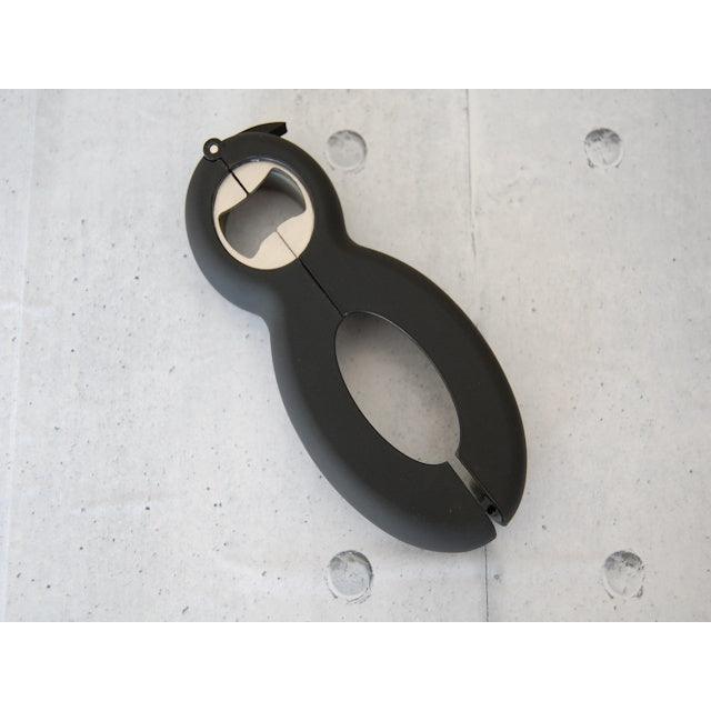 貝印KAI多功能開罐器(DH7037)|六合一開罐省力神器 - 富士通販