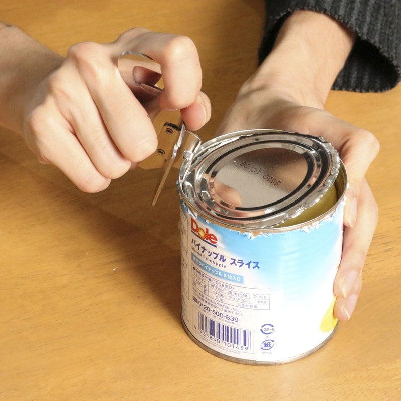 日本製貝印KAI開罐器/開瓶器(DH7178) - 富士通販