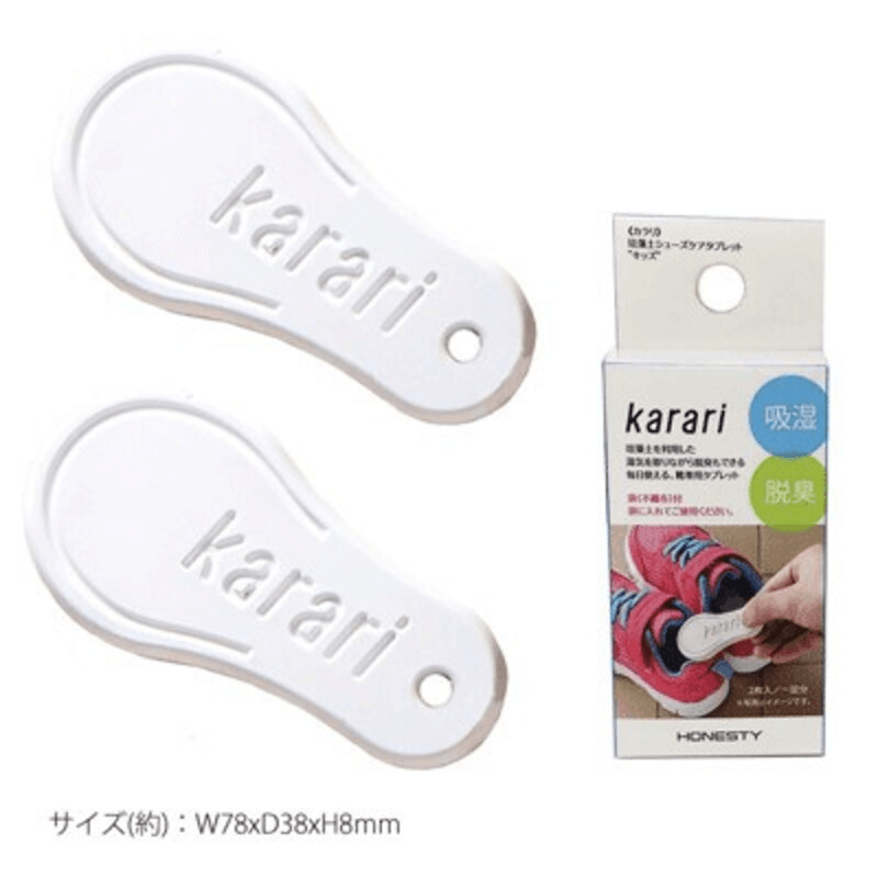 Karari珪藻土鞋子防潮除臭護理片|有效防止發霉 - 富士通販