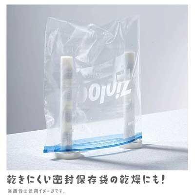 日本 KARARI硅藻土 直立式保溫瓶乾燥架|奶瓶晾乾架-三色可選 - 富士通販