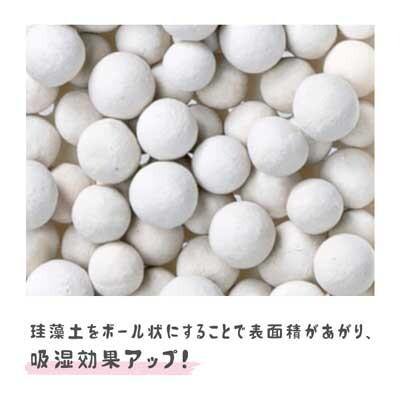 日本 KARARI硅藻土 直立式保溫瓶乾燥架|奶瓶晾乾架-三色可選 - 富士通販