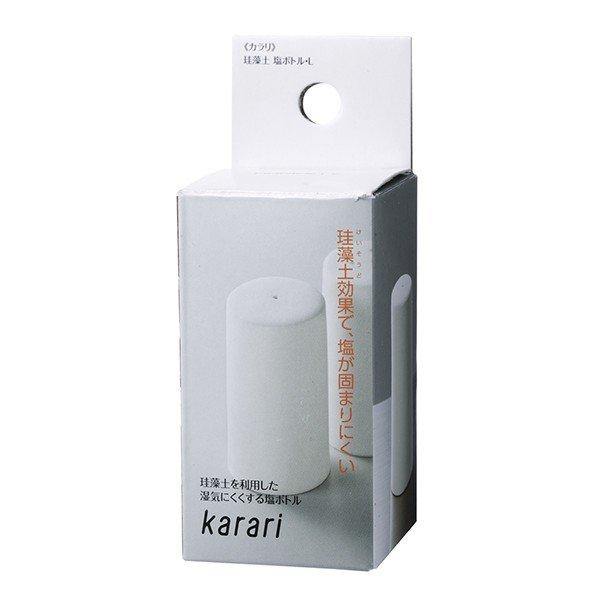 日本 Karari珪藻土防潮調味罐|胡椒罐|鹽罐 - 富士通販