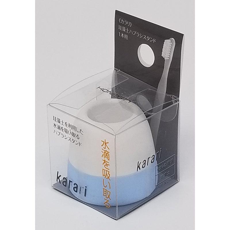KARARI 珪藻土牙刷架|除溼 除臭 浴室收納 瀝乾架 乾燥 單人牙刷座 牙刷筒 - 富士通販