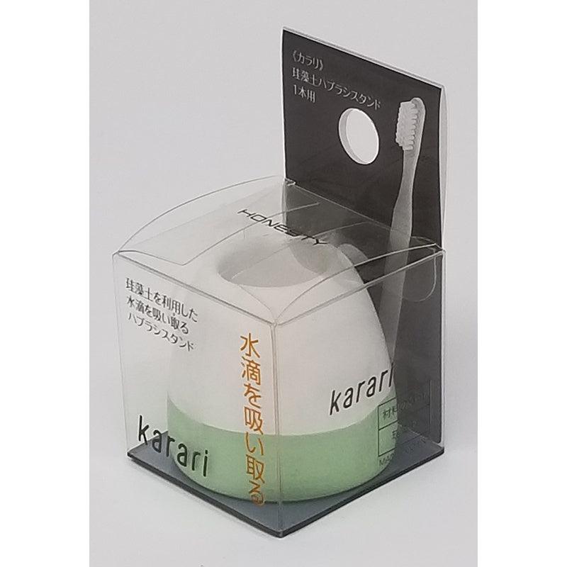 KARARI 珪藻土牙刷架|除溼 除臭 浴室收納 瀝乾架 乾燥 單人牙刷座 牙刷筒 - 富士通販