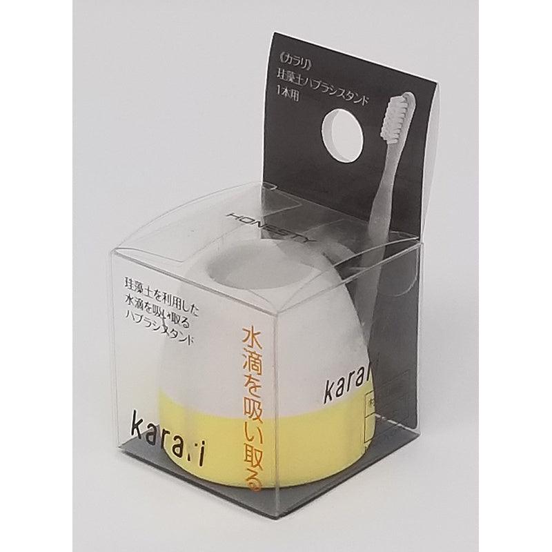 KARARI 珪藻土牙刷架|除溼 除臭 浴室收納 瀝乾架 乾燥 單人牙刷座 牙刷筒 - 富士通販