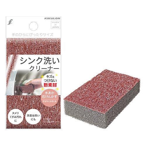 日本製KIKULON水槽清潔刷|水龍頭清潔刷,水垢、皂垢OUT - 富士通販