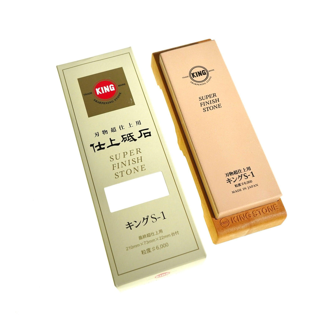 日本製 KING 中間砥石|磨刀石 各式刀具 - 富士通販