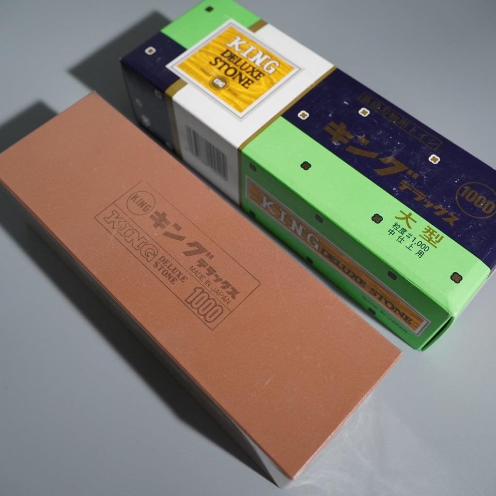 日本製 KING 中間砥石 #1000|大型 磨刀石 - 富士通販