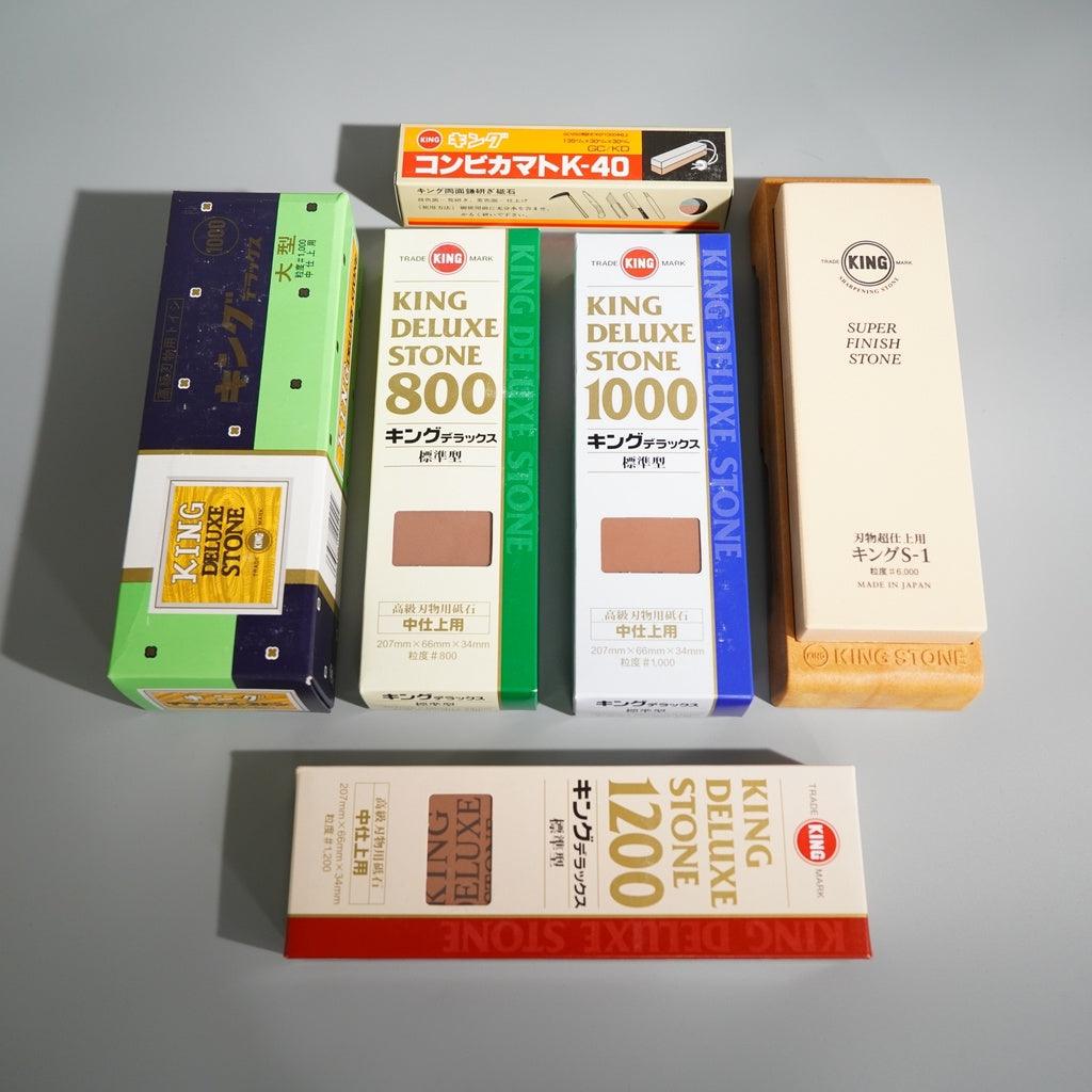 日本製 KING 中間砥石|#1000 #800 #1200 - 富士通販