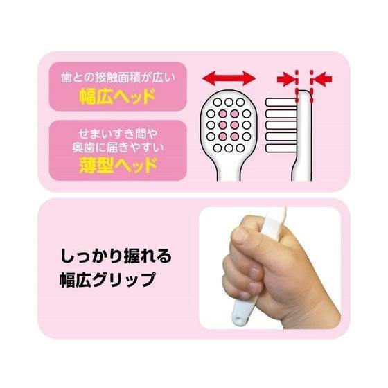 日本製 柔軟細毛學齡Kitty卡通兒童牙刷 6歲以上|隨機出貨 - 富士通販