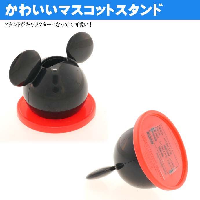 卡通立式飯勺(含底座)-KITTY/米奇|不沾飯、耐熱120度飯匙 - 富士通販