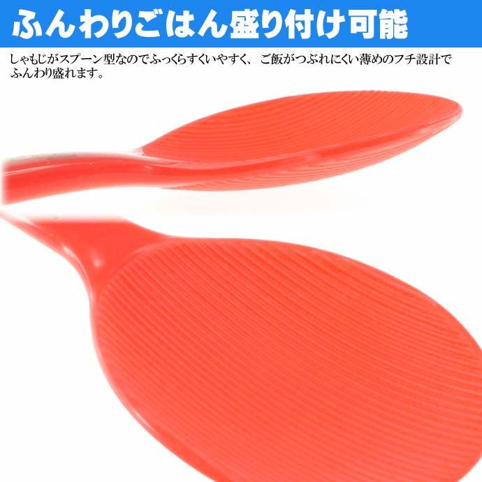 卡通立式飯勺(含底座)-KITTY/米奇|不沾飯、耐熱120度飯匙 - 富士通販