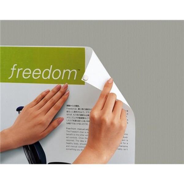 日本KOKUYO國譽|重複使用和取下的貼土黏土 - 富士通販