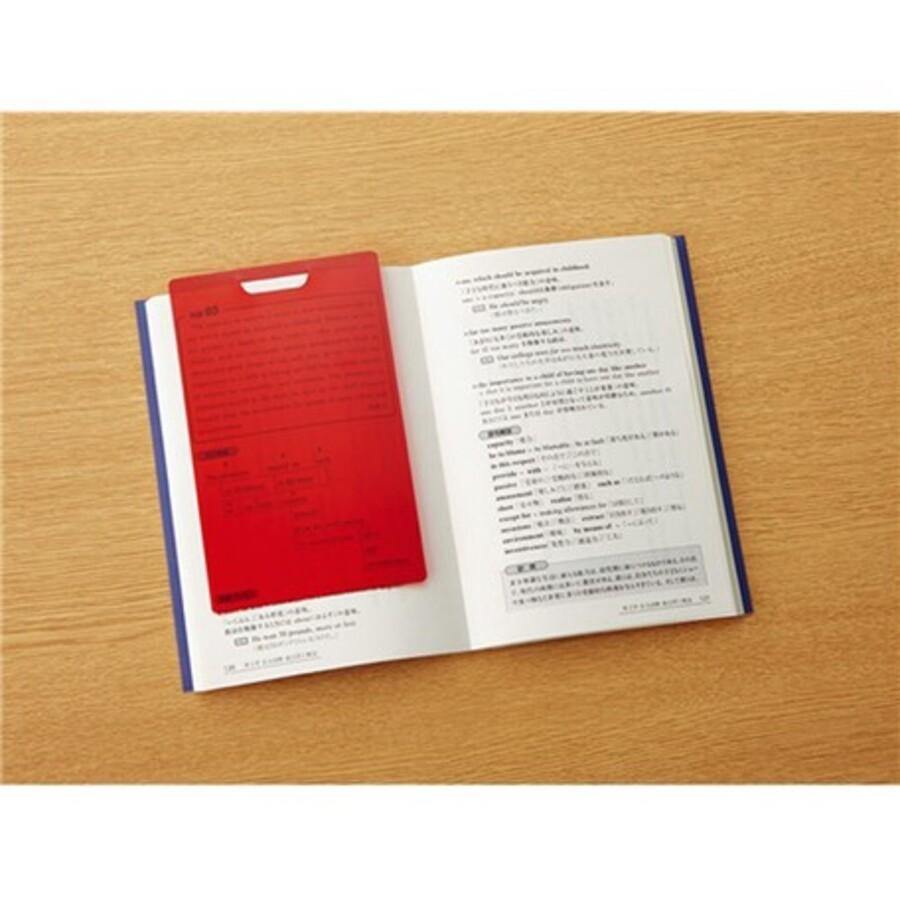 日本國譽KOKUYO暗記螢光筆|讀書、多益、考生必備文具 - 富士通販