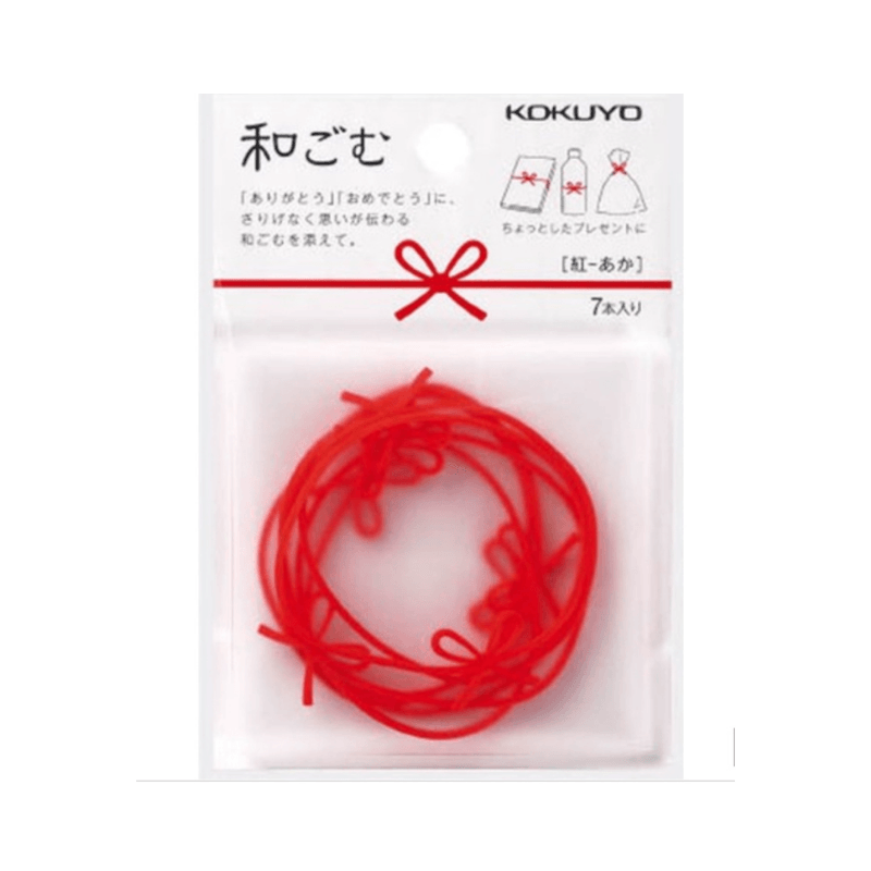 日本KOKUYO國譽蝴蝶結橡皮筋|緞帶送禮包裝創意文具小物 - 富士通販