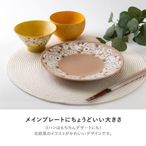 日本製 美濃燒 KUKKA 陶瓷盤|拿鐵色 黃色 - 富士通販